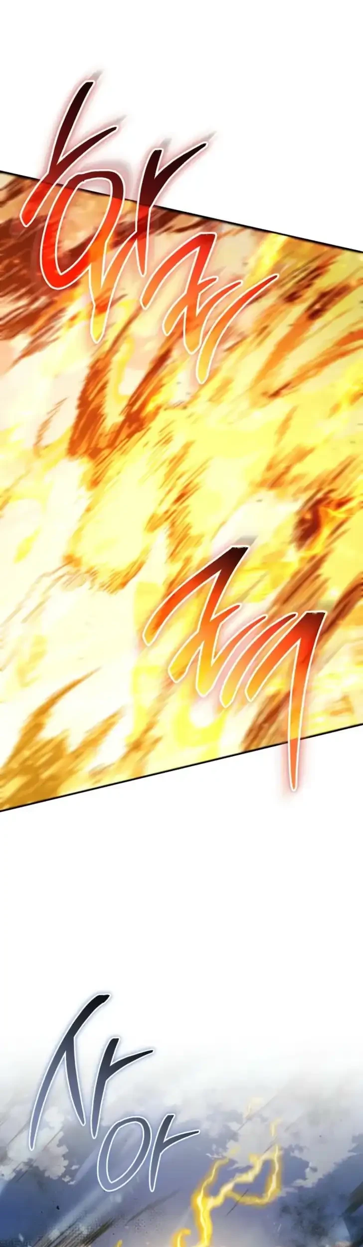 Chapter 42 - halaman 57