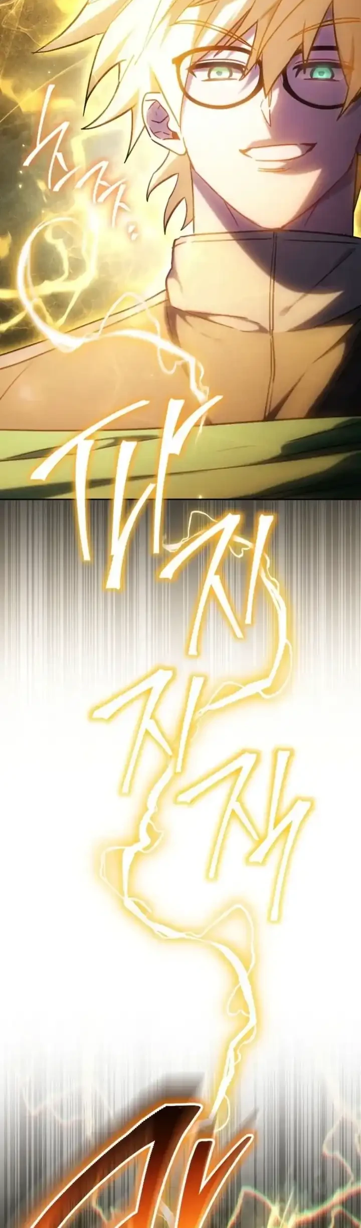 Chapter 46 - halaman 3
