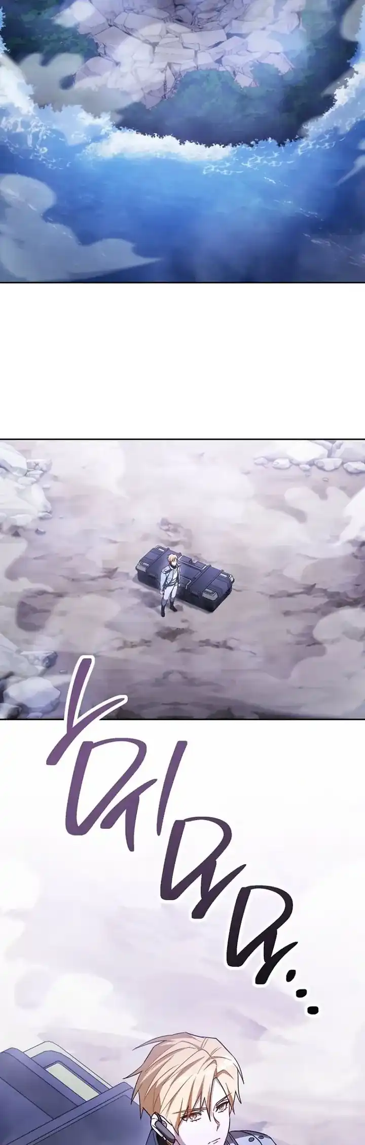 Chapter 47 - halaman 13