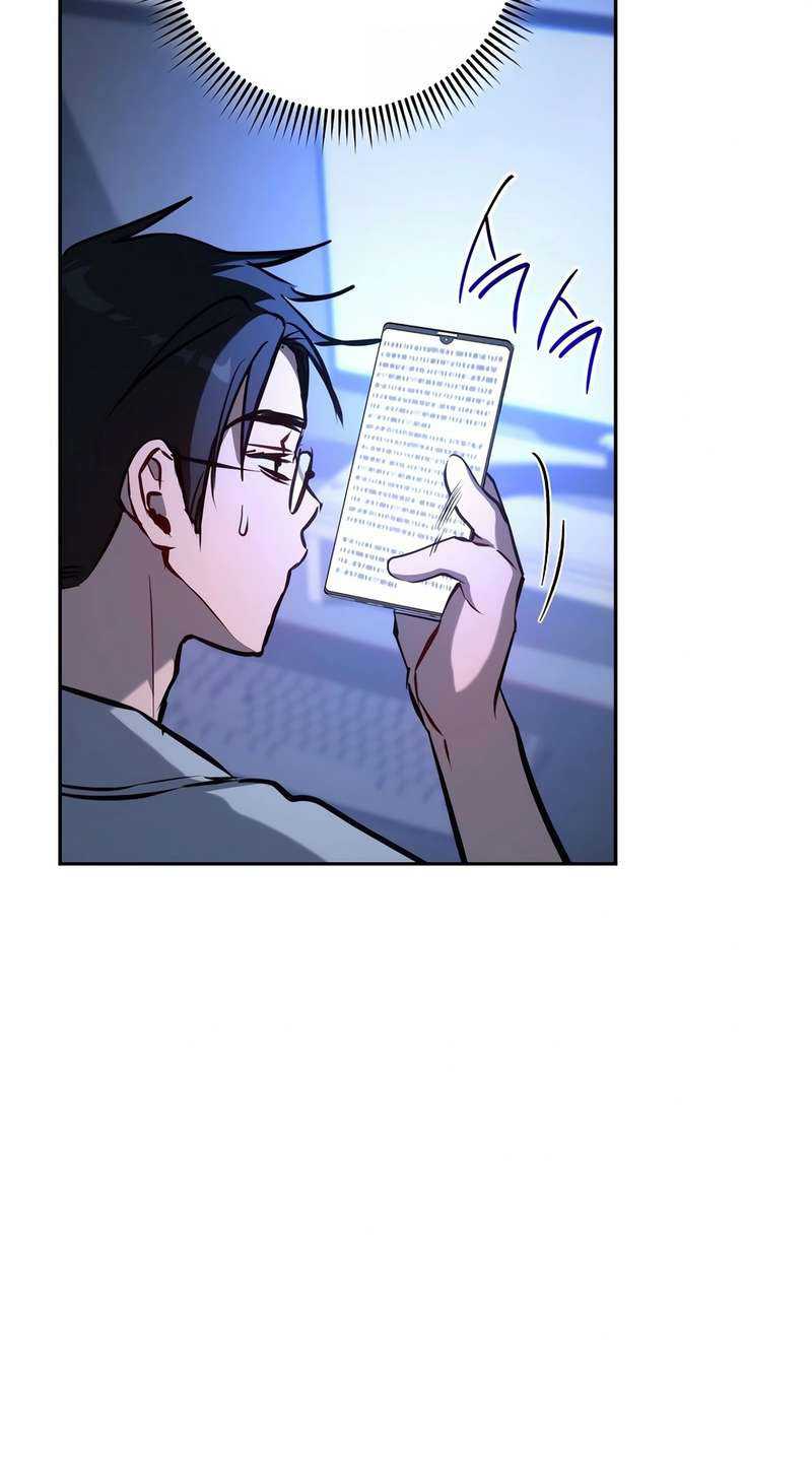 Chapter 7 - halaman 74
