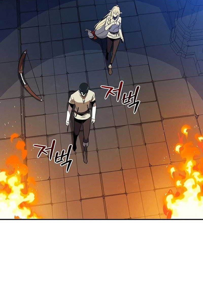 Chapter 2 - halaman 61
