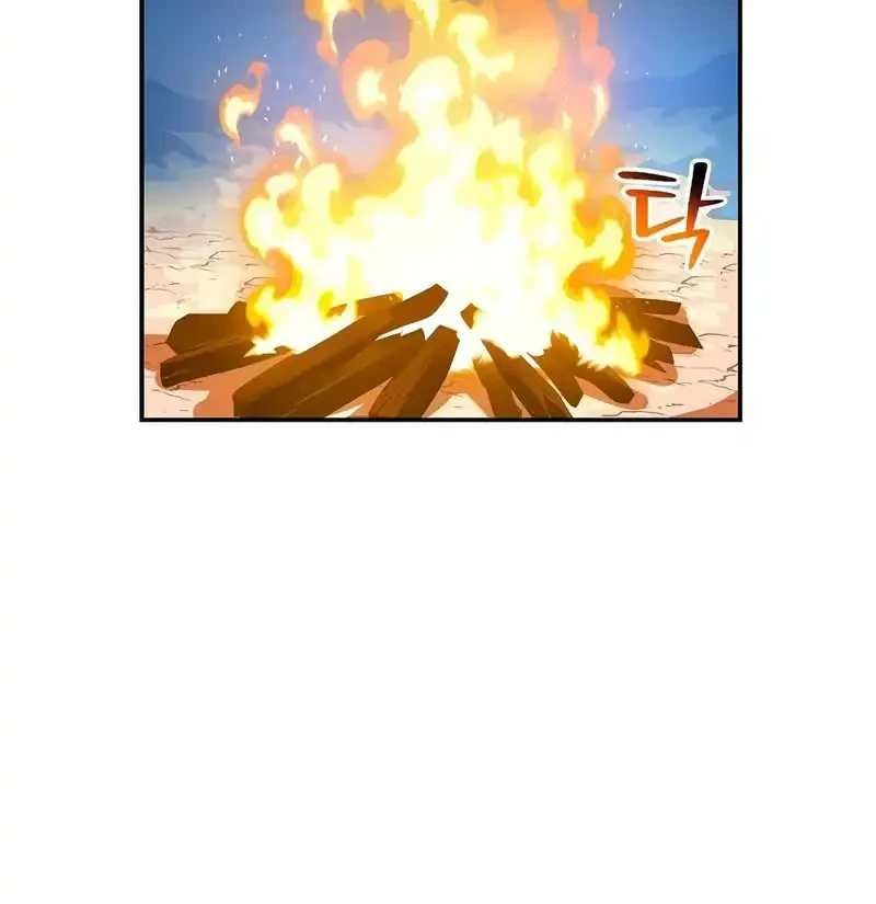 Chapter 36 - halaman 70