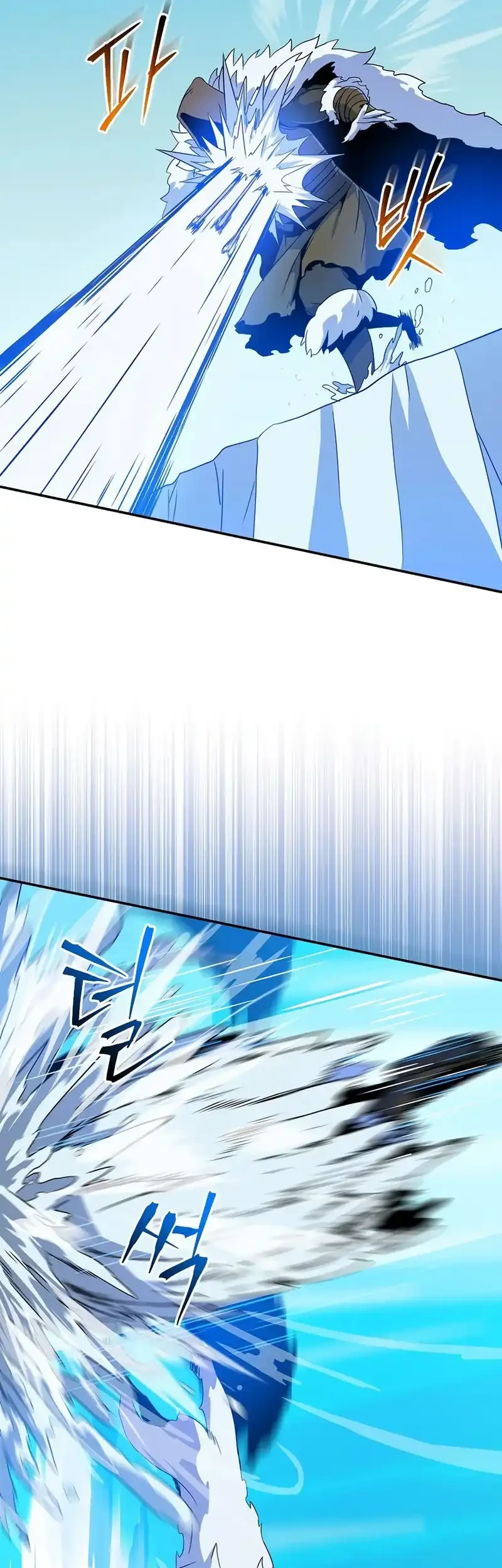 Chapter 36 - halaman 17