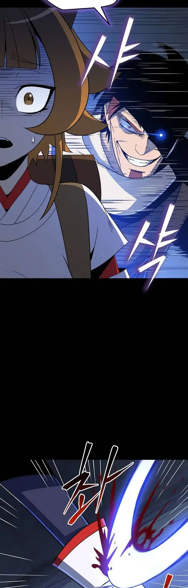 Chapter 40 - halaman 46