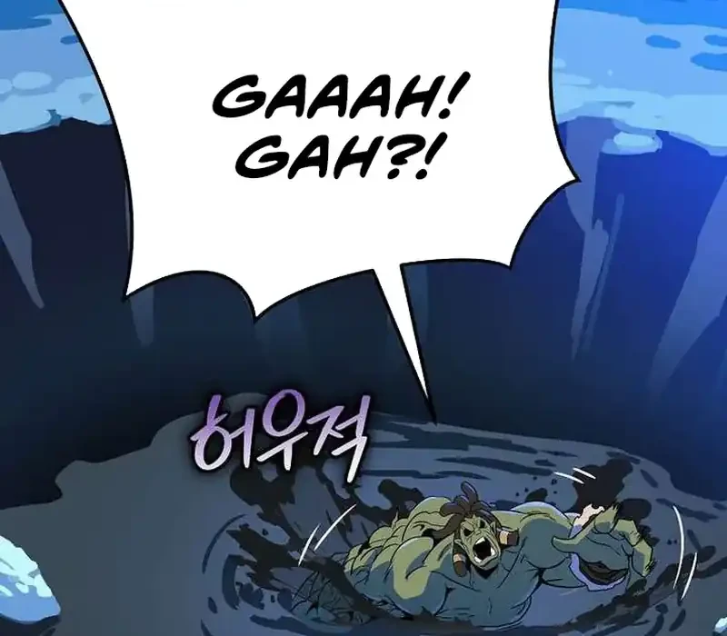 Chapter 44 - halaman 24