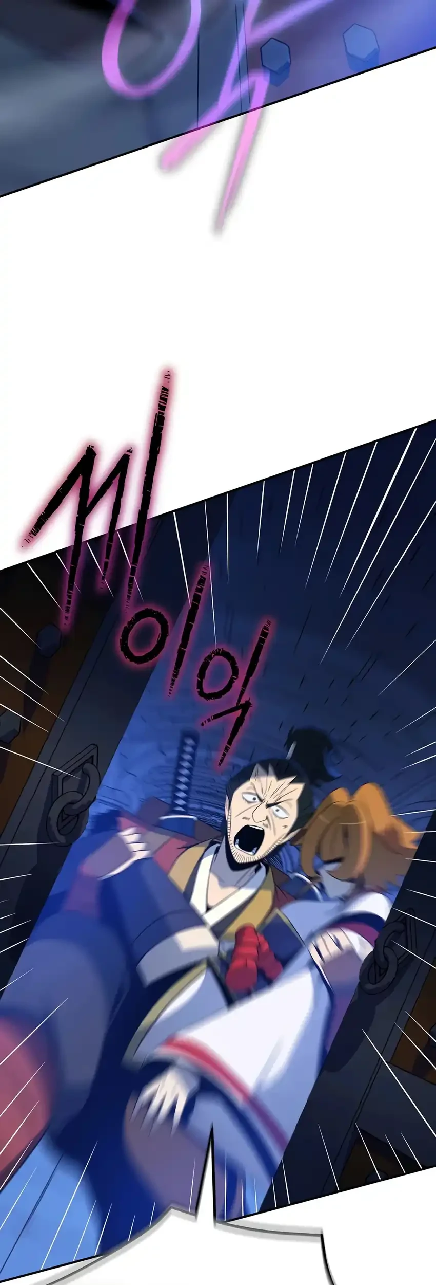 Chapter 46 - halaman 31