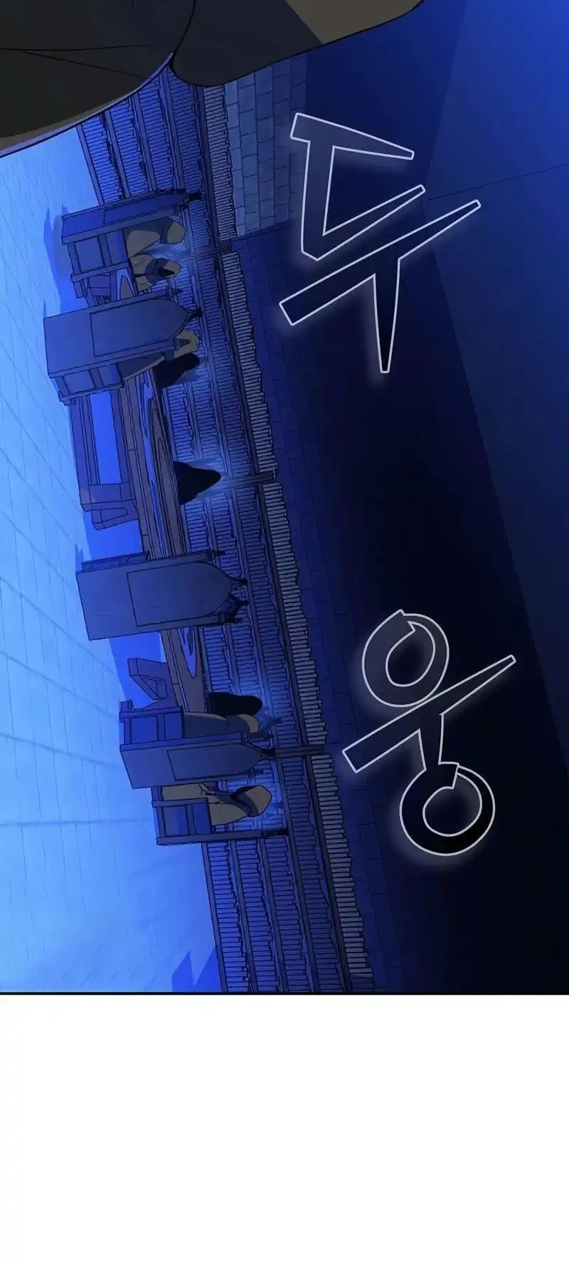 Chapter 49 - halaman 5