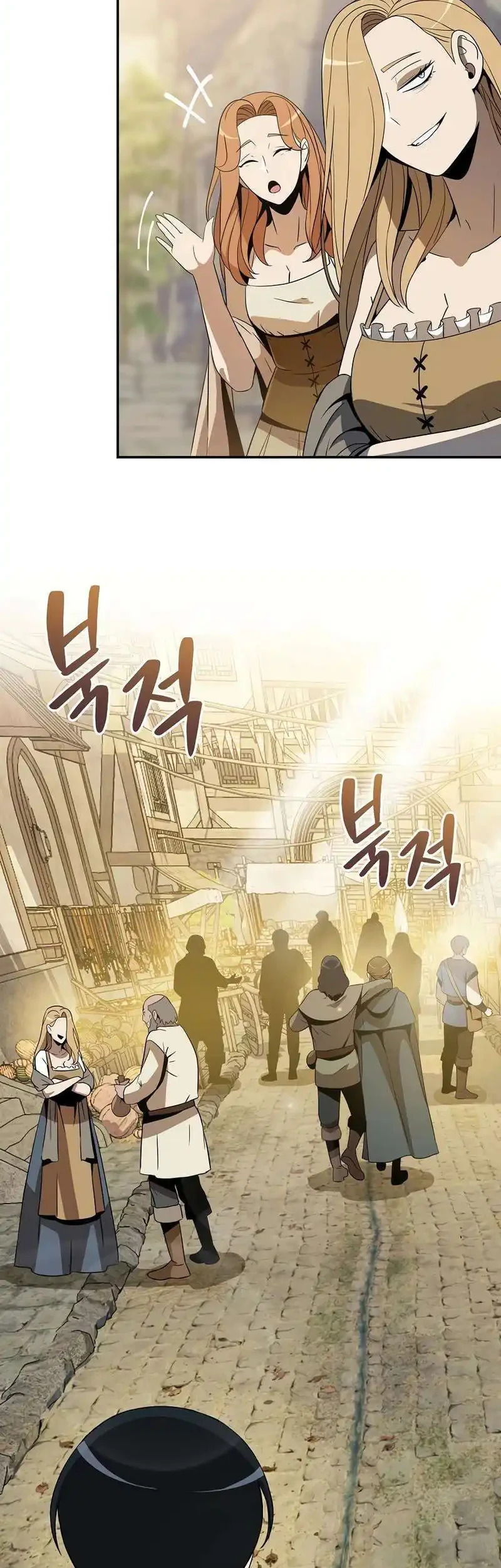 Chapter 50 - halaman 3