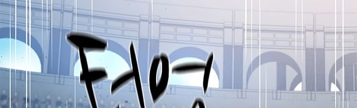 Chapter 122 - halaman 48