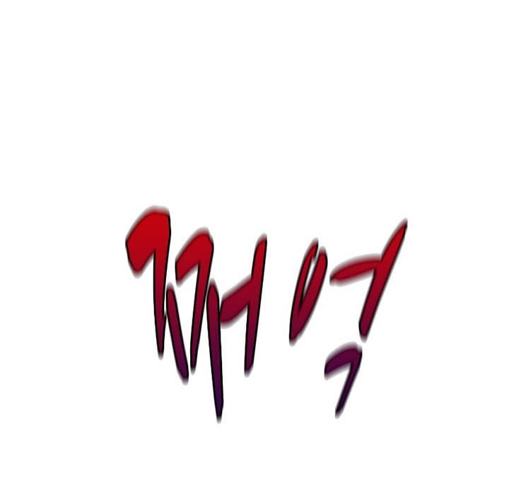 Chapter 131 - halaman 40