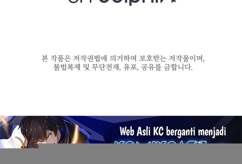 Chapter 158 - halaman 108