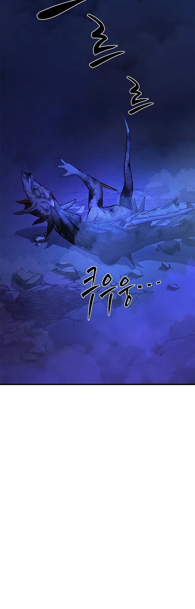 Chapter 188 - halaman 97