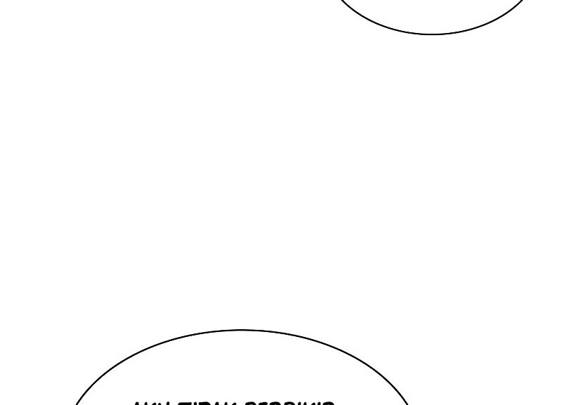 Chapter 190 - halaman 28