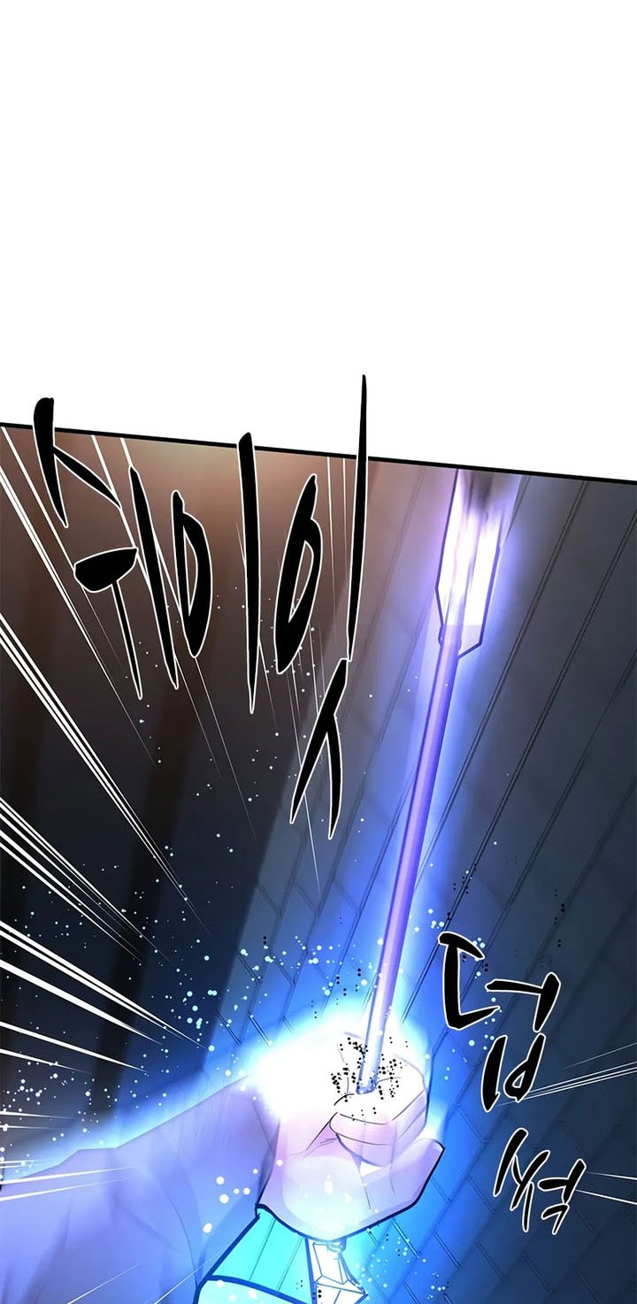 Chapter 212 - halaman 6