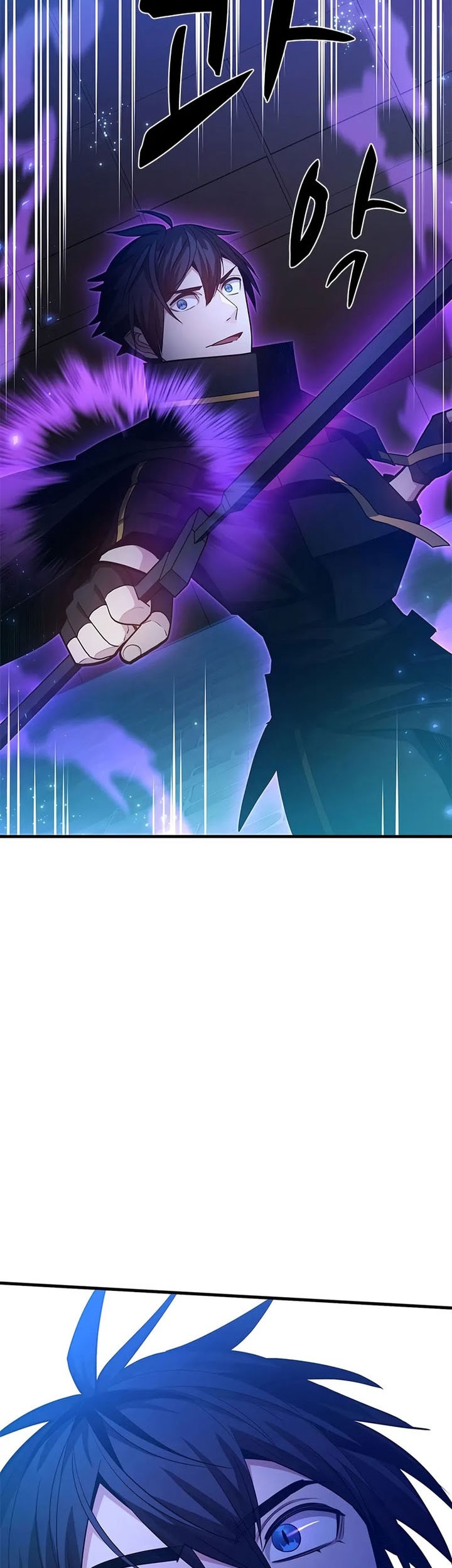 Chapter 225 - halaman 7