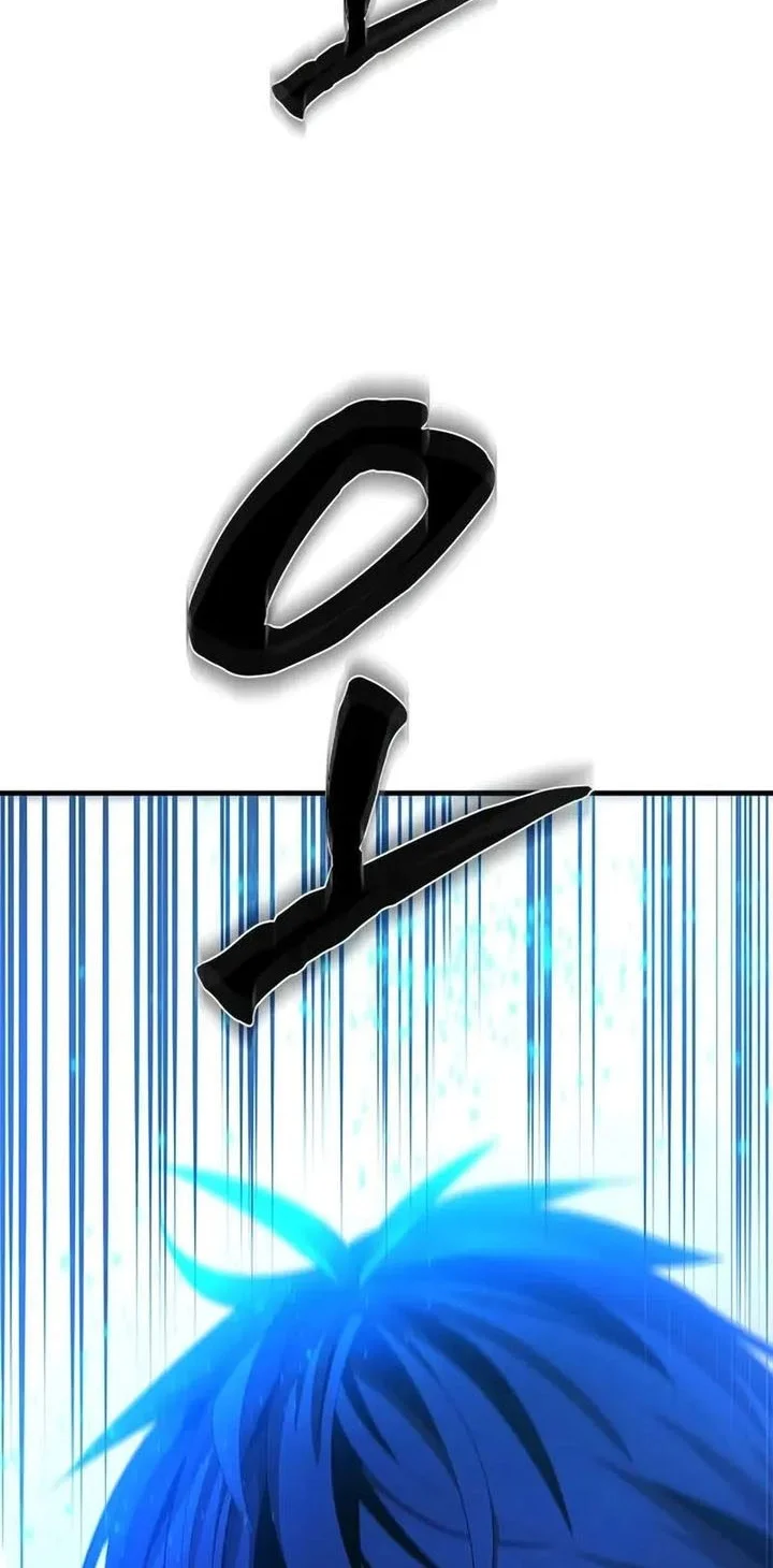 Chapter 228 - halaman 36