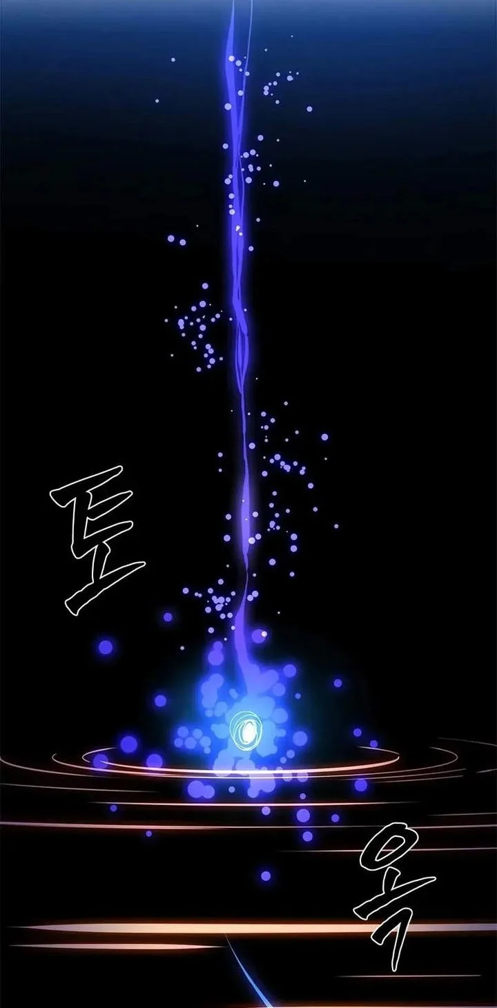 Chapter 228 - halaman 38
