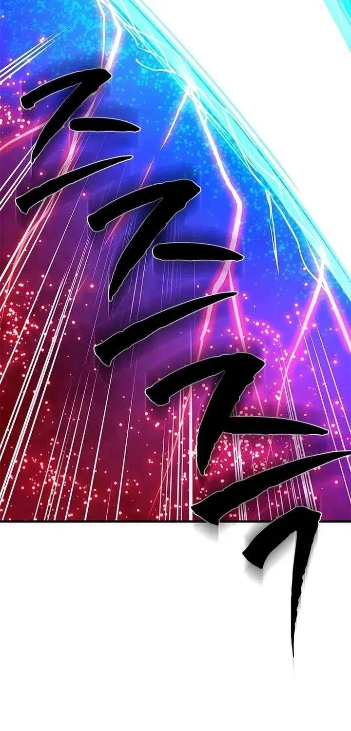 Chapter 228 - halaman 46