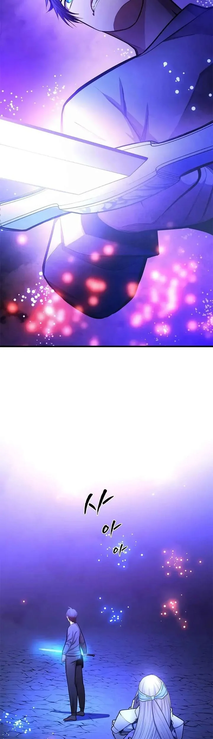 Chapter 228 - halaman 53