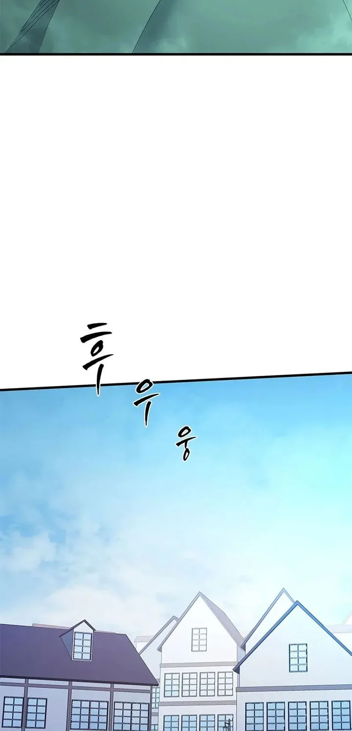 Chapter 230 - halaman 66