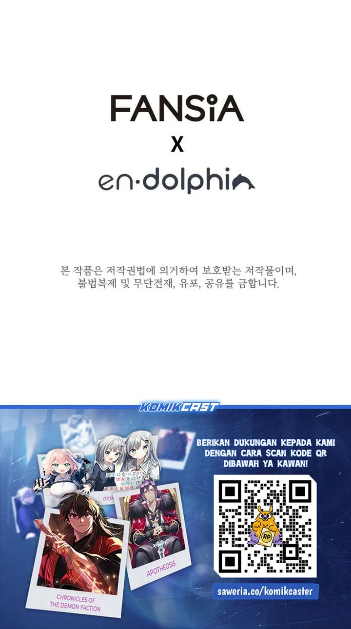 Chapter 236 - halaman 71