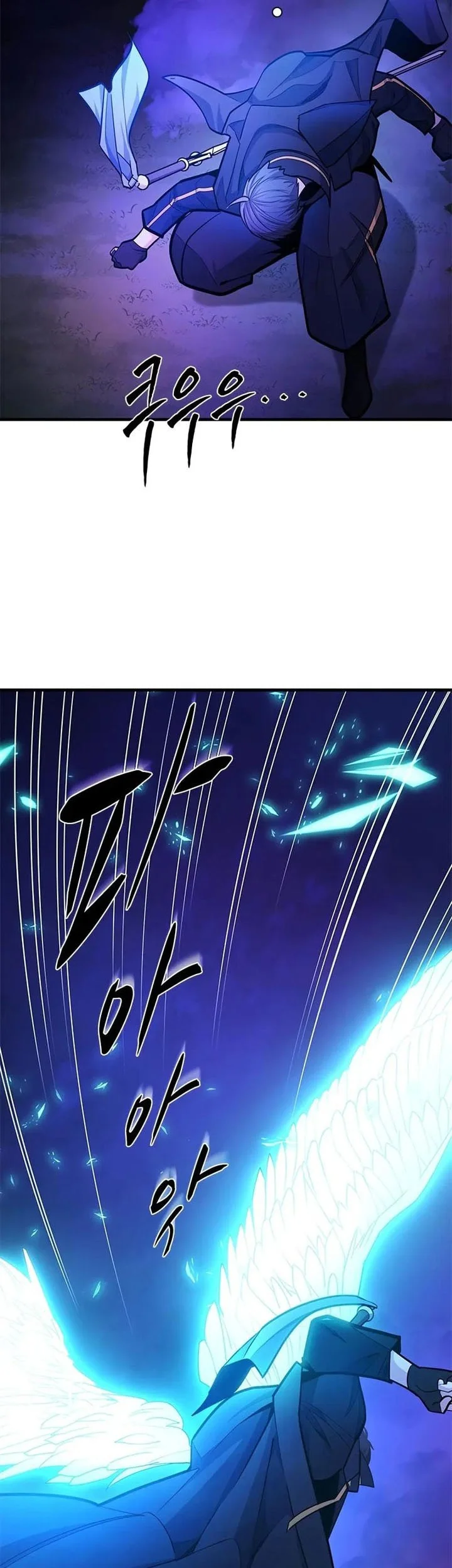Chapter 238 - halaman 45
