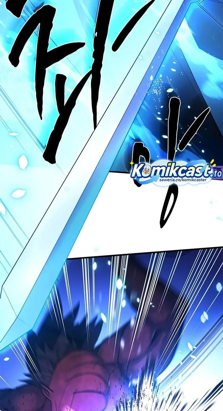 Chapter 238 - halaman 14