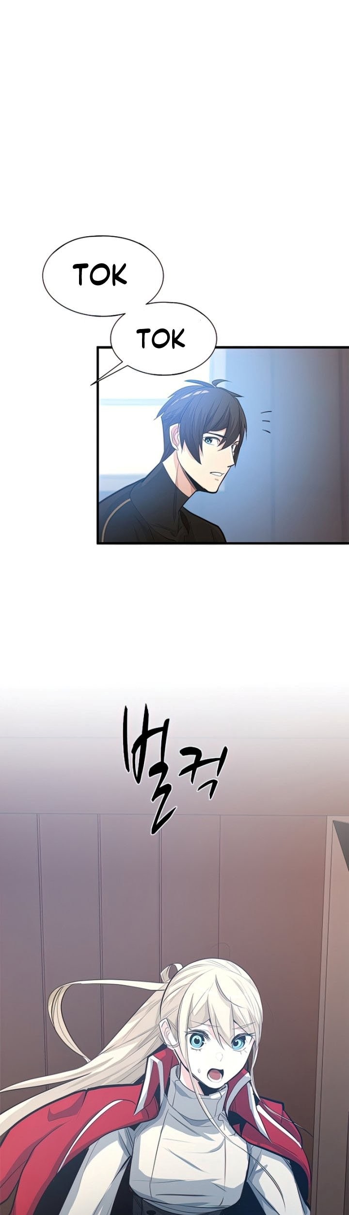 Chapter 89 - halaman 65