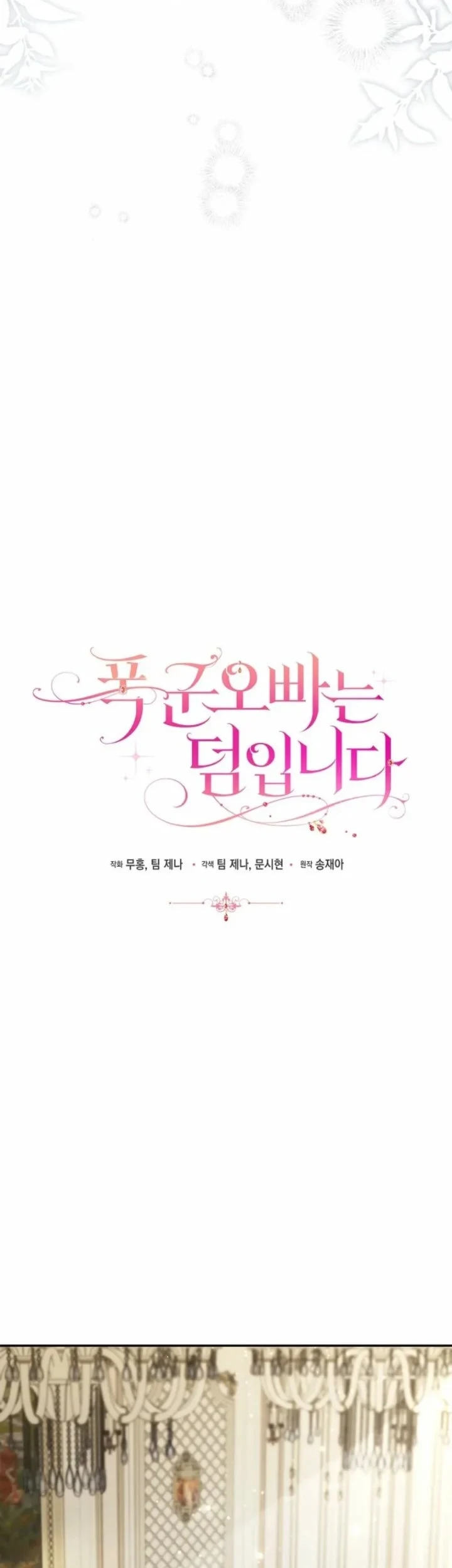Chapter 13 - halaman 18
