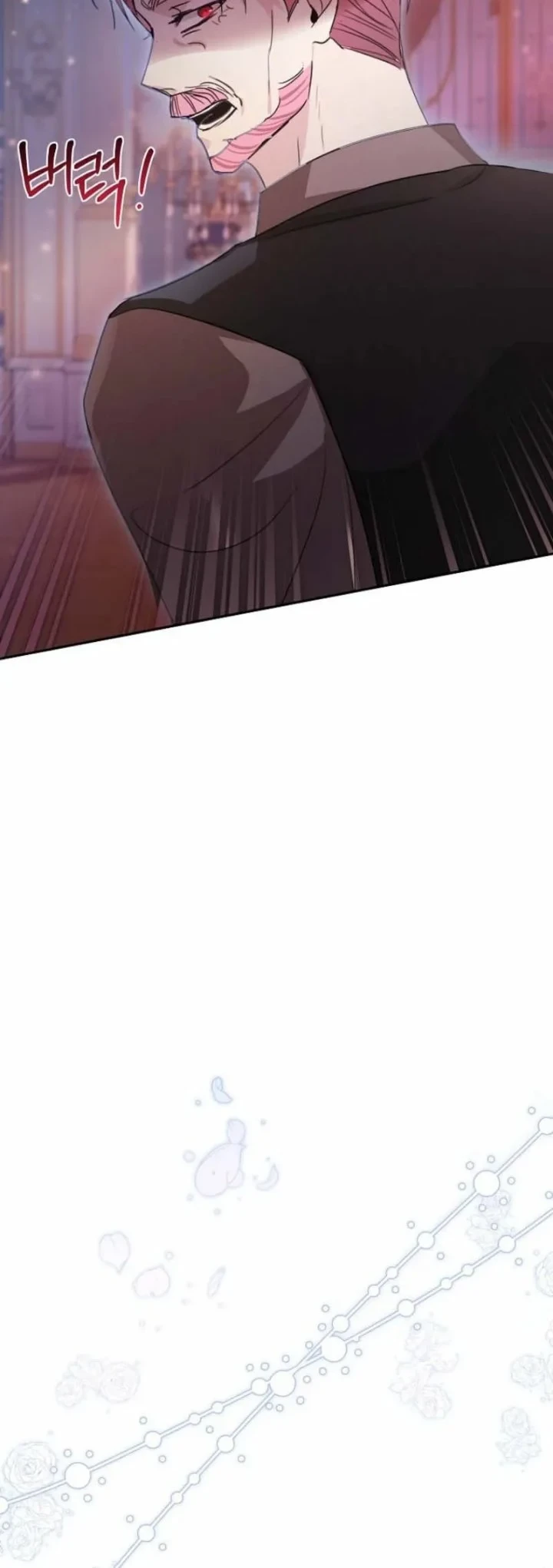 Chapter 18 - halaman 32