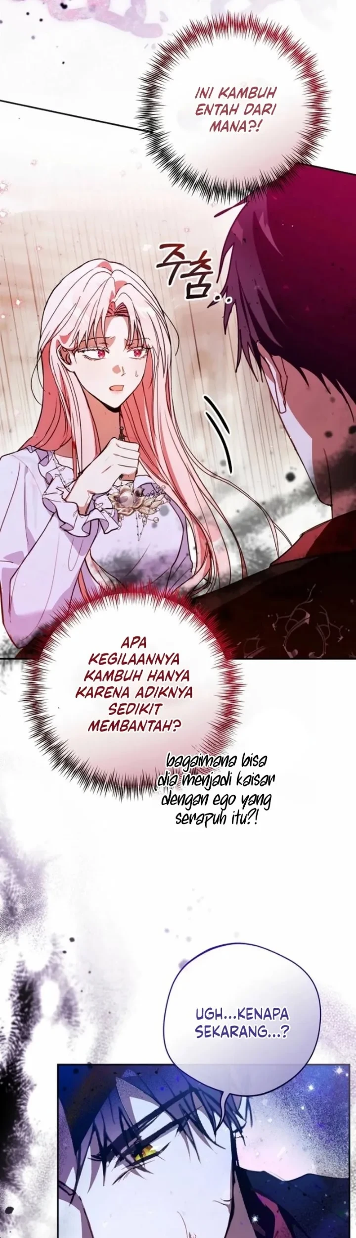 Chapter 2 - halaman 46