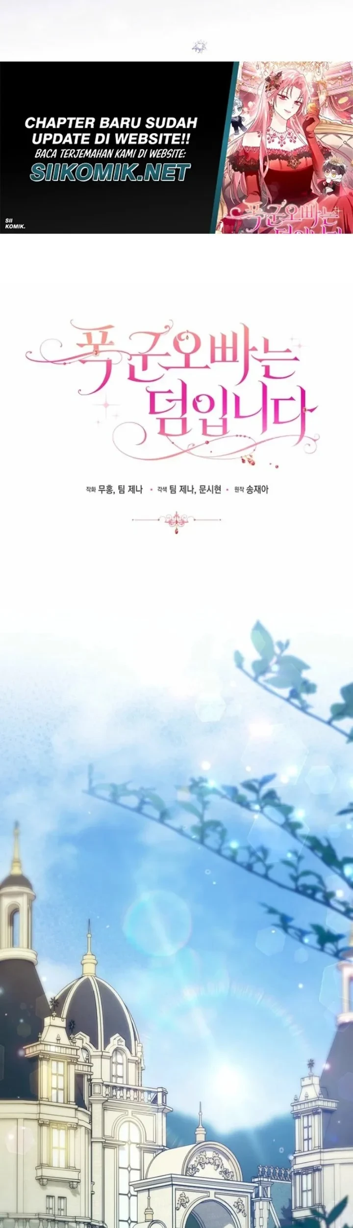 Chapter 3 - halaman 17