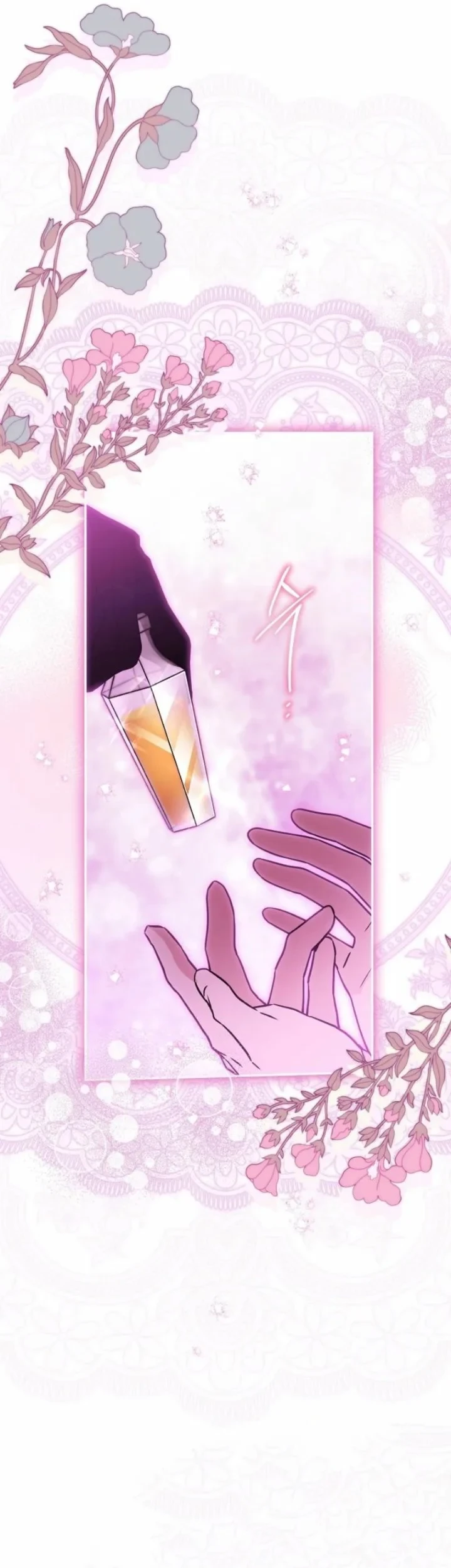 Chapter 3 - halaman 26