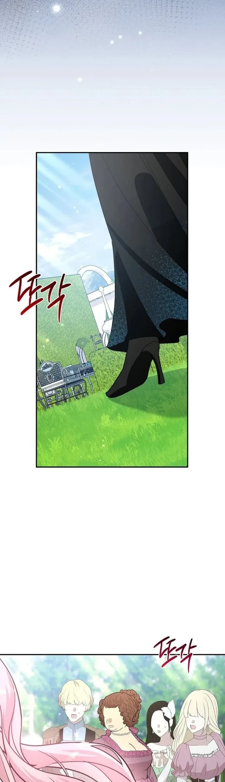 Chapter 30 - halaman 43