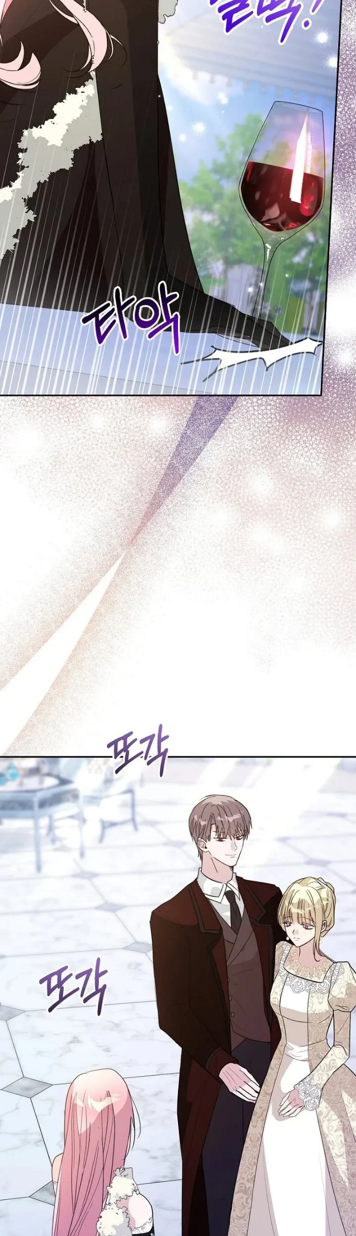 Chapter 31 - halaman 42