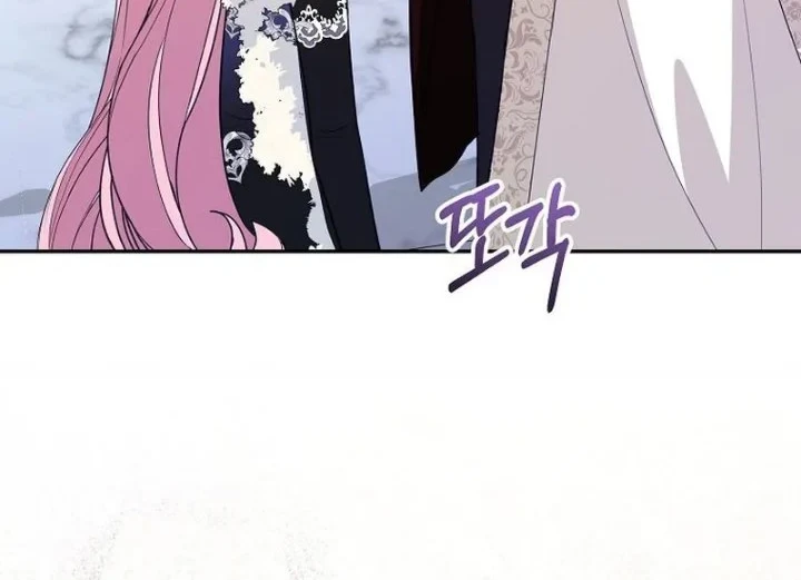 Chapter 31 - halaman 43