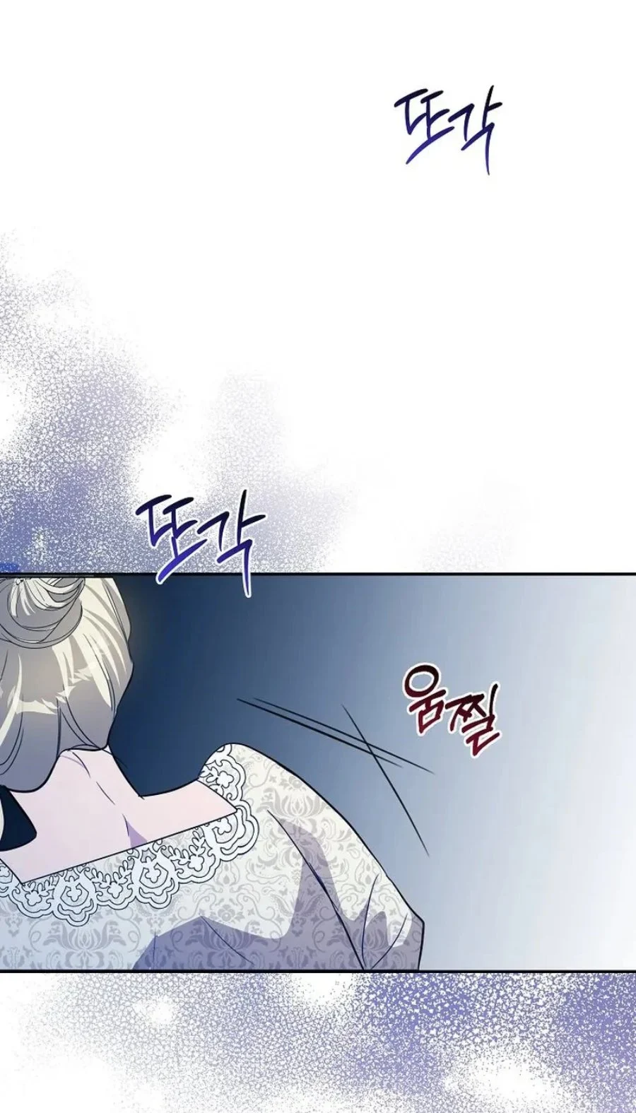 Chapter 32 - halaman 51