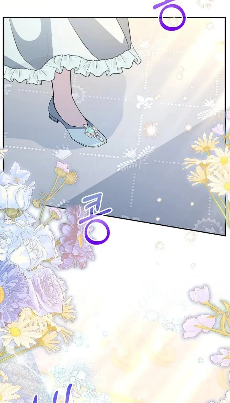 Chapter 32 - halaman 59