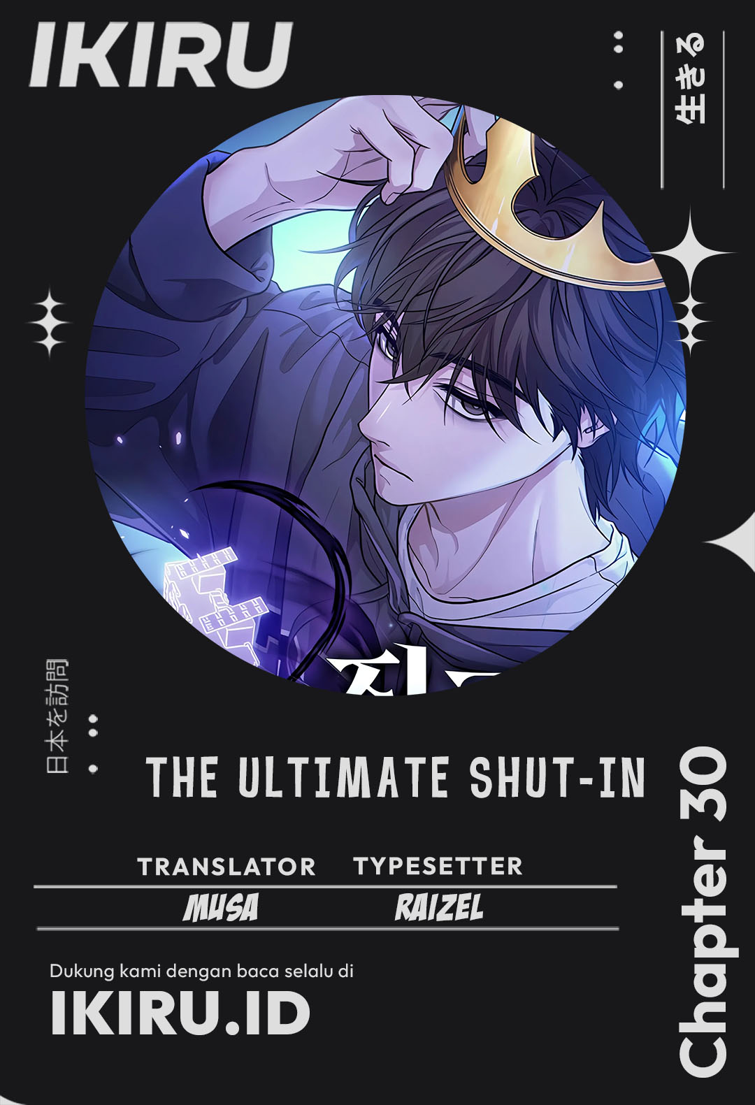 Chapter 30 - halaman 2