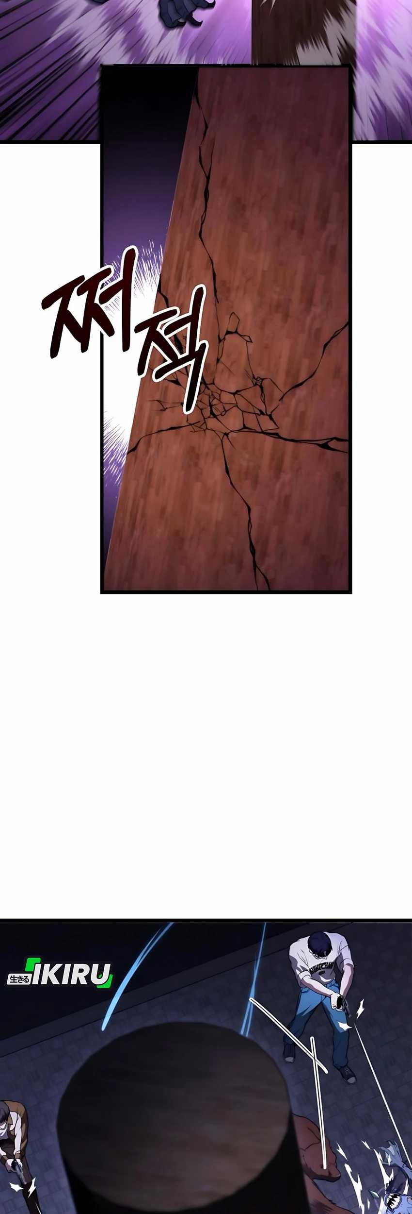 Chapter 37 - halaman 58