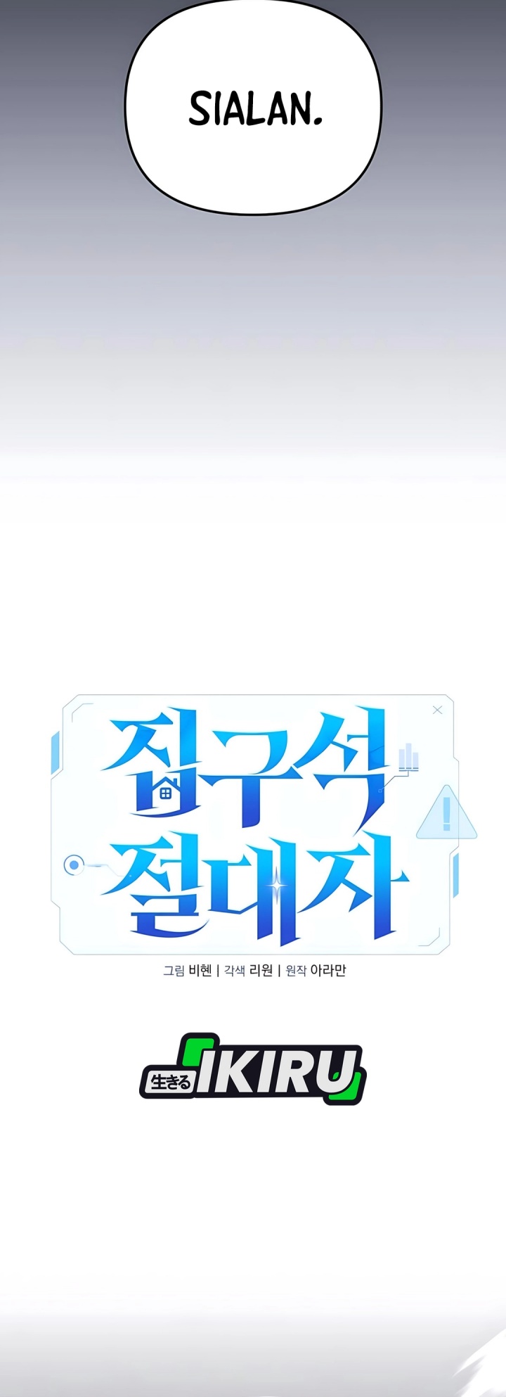 Chapter 39 - halaman 24
