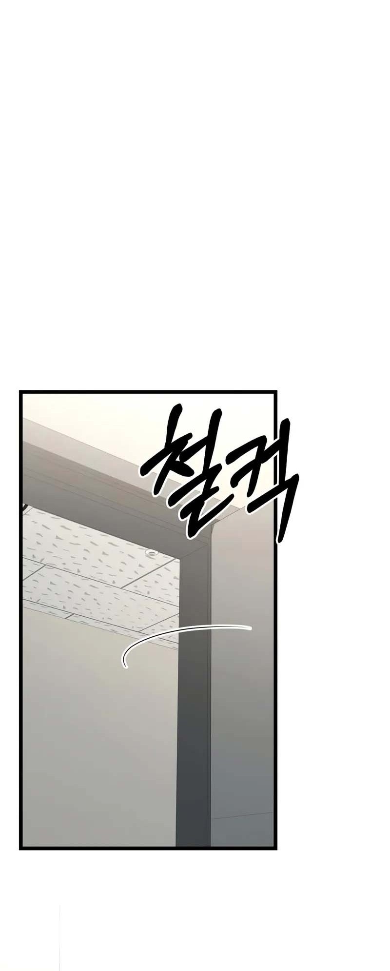 Chapter 41 - halaman 49