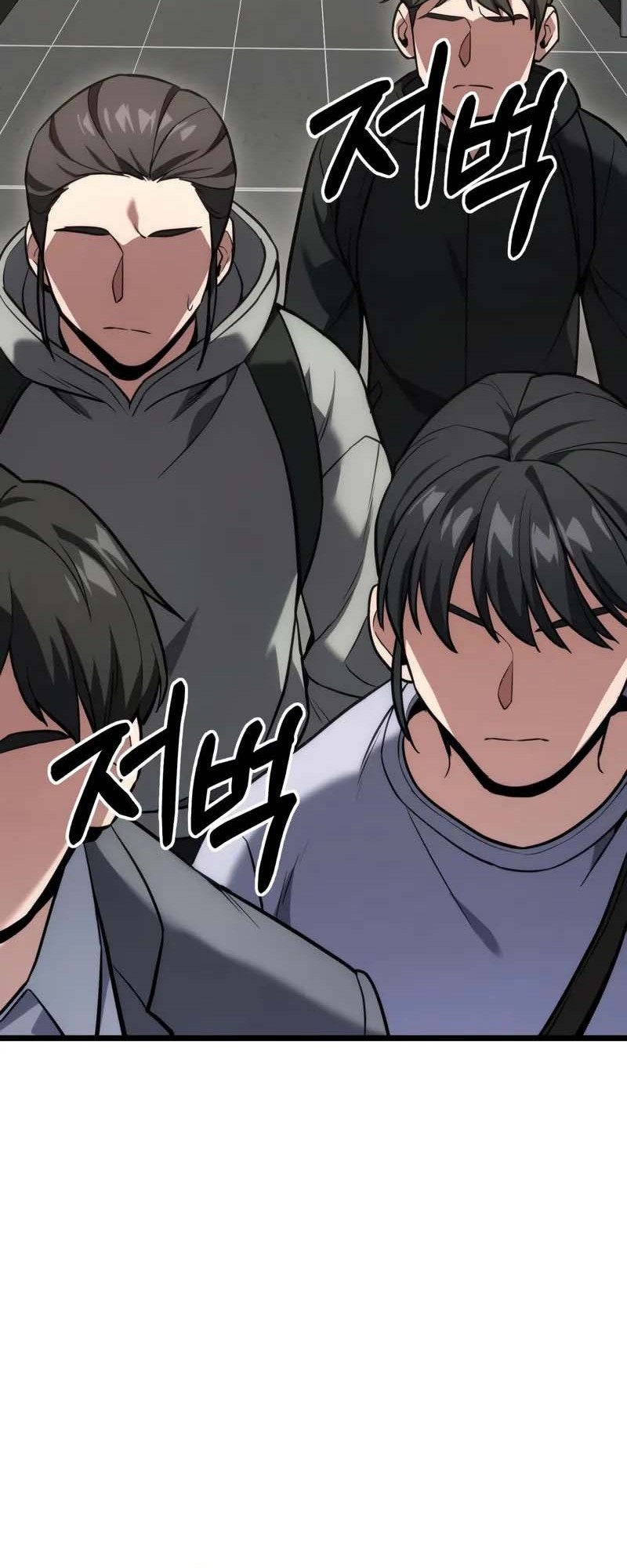 Chapter 41 - halaman 4