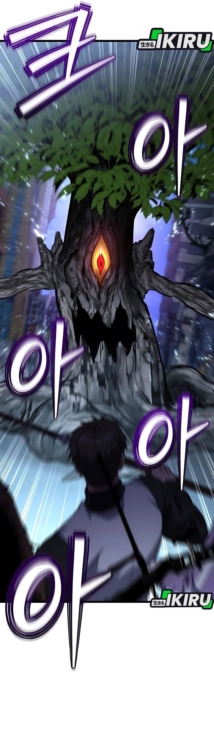 Chapter 43 - halaman 82