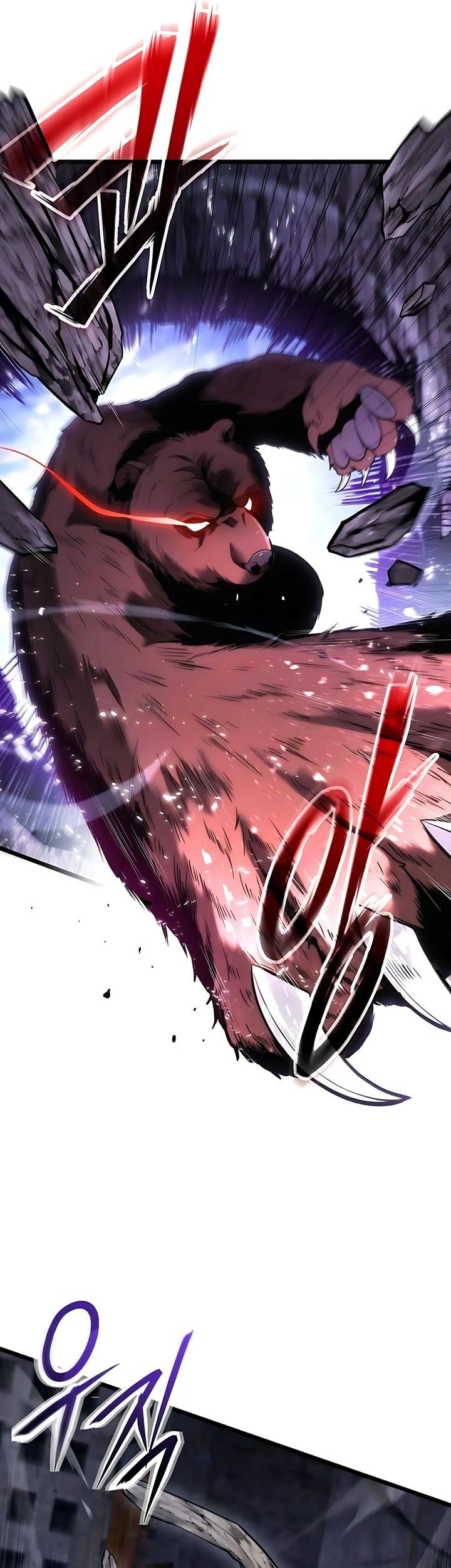 Chapter 44 - halaman 20