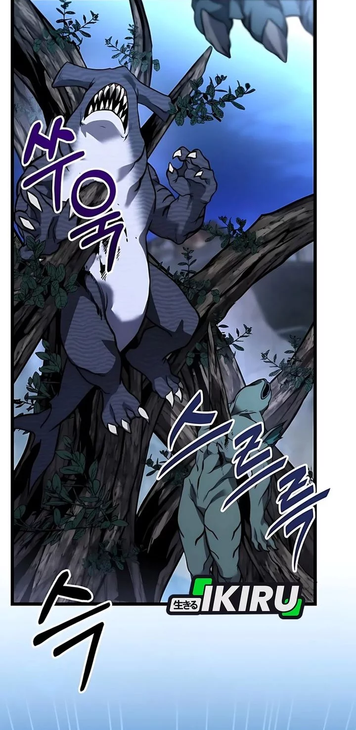 Chapter 47 - halaman 43
