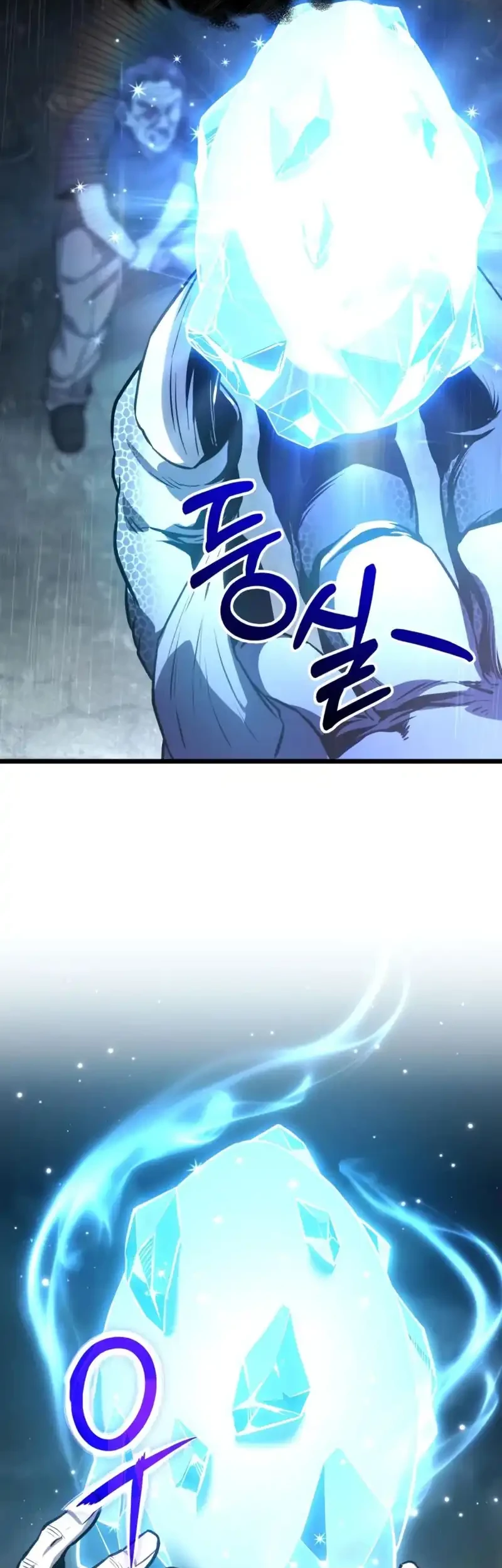 Chapter 50 - halaman 43