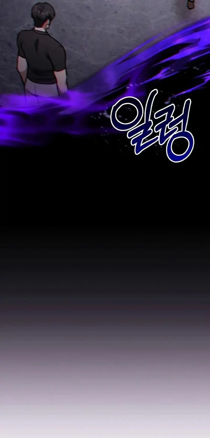 Chapter 52 - halaman 60