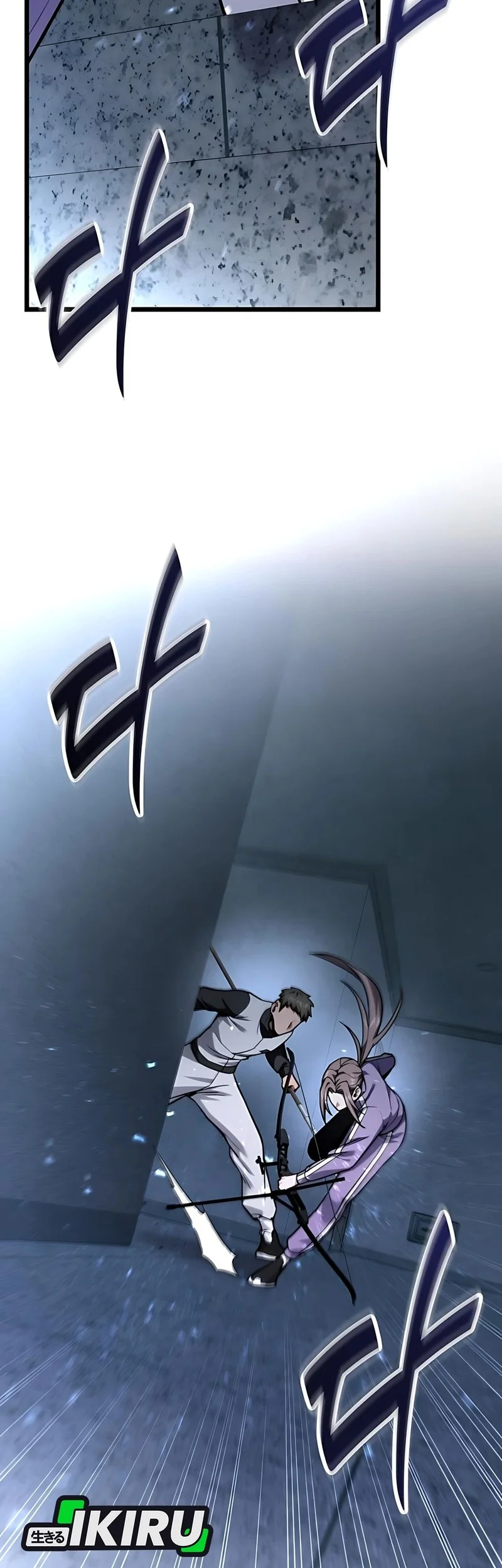 Chapter 53 - halaman 83