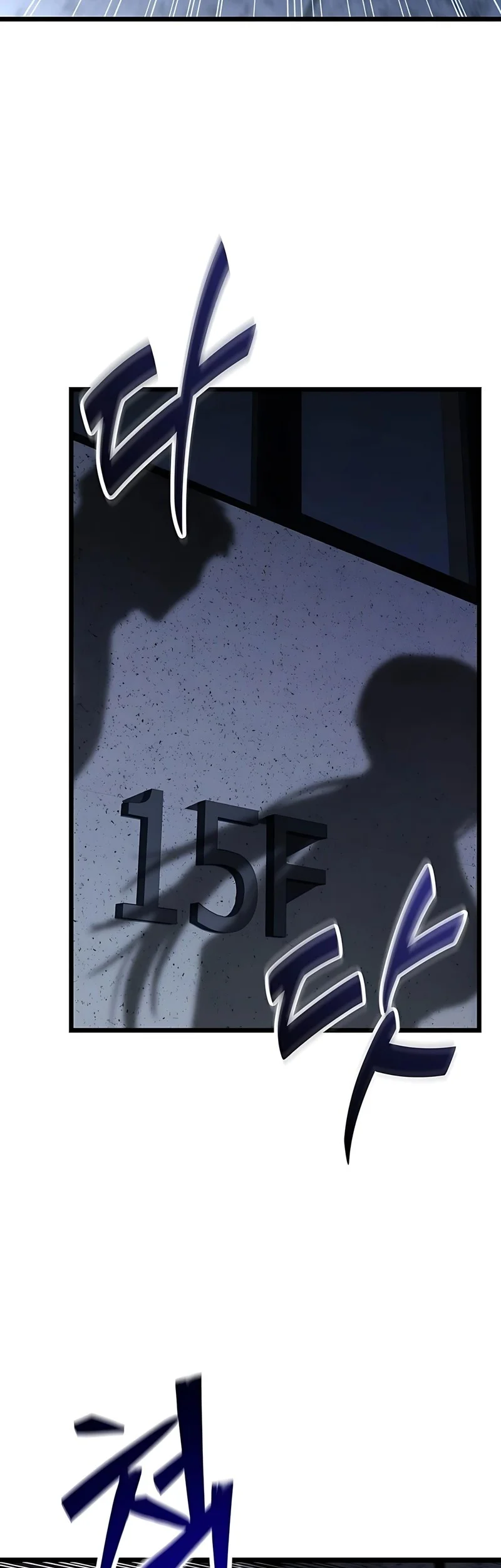 Chapter 53 - halaman 84
